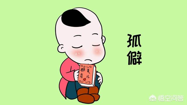 心理专业有什么就业前景/心理专业都学什么[心理类专业就业前景]-图1