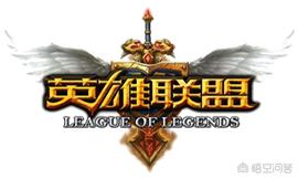 英雄联盟S10版本机器人符文天赋出装怎么弄？：英雄联盟 机器人 符文