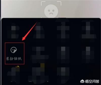 直播间语音怎么转换文字？抖音直播间怎么加入文字贴纸？