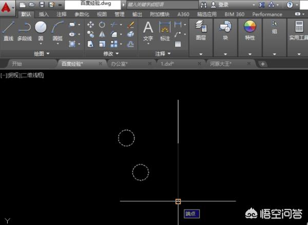cad等轴镜像快捷键？：cad镜像快捷键