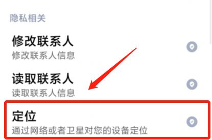 无法找到无法找到dns地址