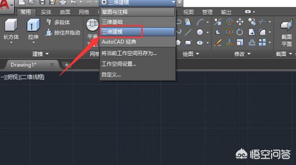 正方体怎么画（画正方体的简便方法？）