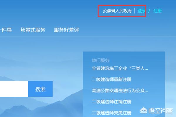 合肥住房公积金管理中心，合肥住房公积金管理中心工作时间