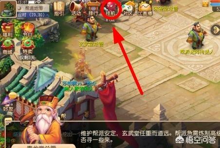 夢幻手游抓寵物?夢幻手游抓寵物掙錢嗎!