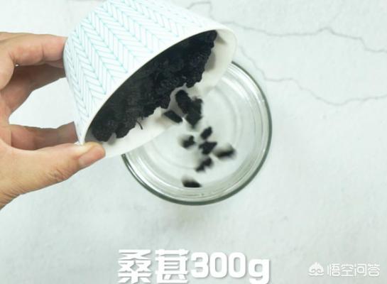 桑葚酒的制作方法_桑葚酒的制作方法家庭版