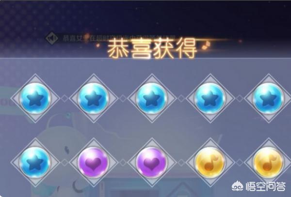 qq炫舞宠物 qq炫舞宠物参战怎么取消-第3张图片-随然AIR主题