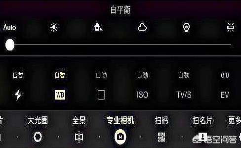 手机原相机如何搭配滤镜(图9)
