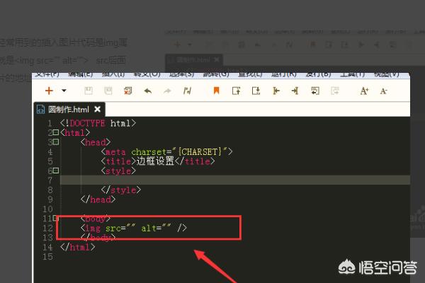 免费html成品代码网站（html成品模板）