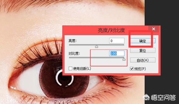 [极简图片]如何将照片转换成线条画？