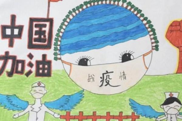 海外生活手绘，海外生活手绘图片