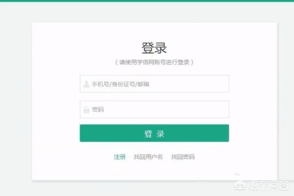 图片查询图片查询出处