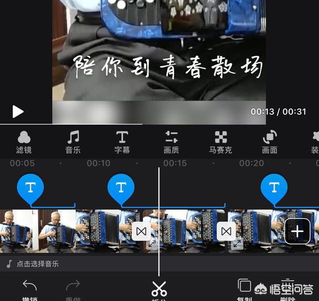 快剪辑下载视频设置？：快剪辑官方下载