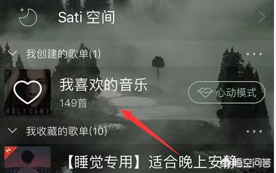 微信里收藏的东西为什么只能发送给朋友，而无法发送到朋友圈？：转发朋友圈