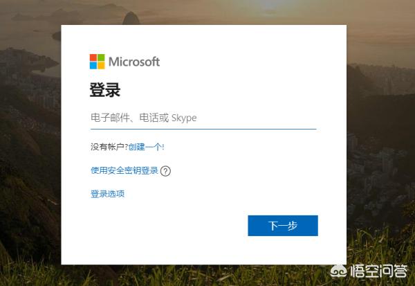 联想手机首次激活查询,联想手机激活时间查询