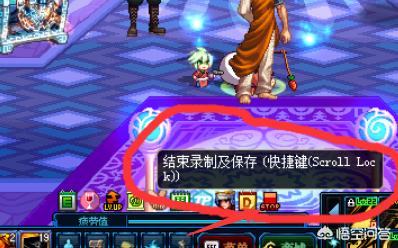 DNF宣传片 dnf宣传片-第5张图片-Game优搜