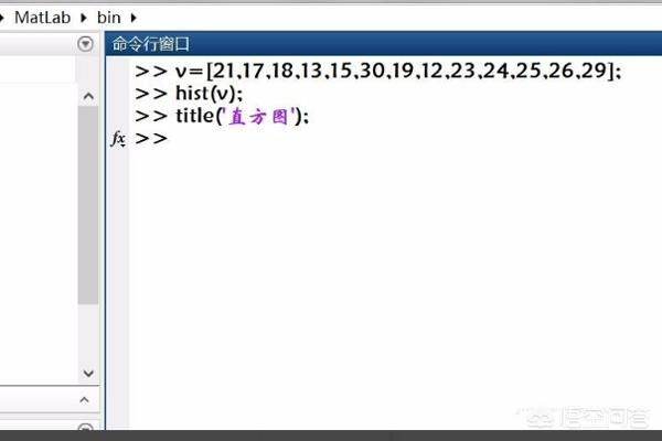 matlab直方图-matlab中直方图绘制函数hist和bar的使用？