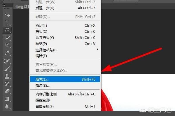 内容识别填充（内容识别填充的使用方法？）