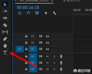 pr蒙版pr蒙版遮罩教程