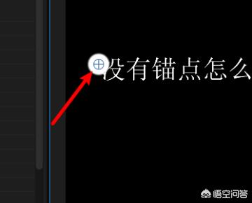 pr蒙版pr蒙版遮罩教程