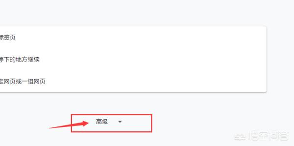 google免费搭建网站