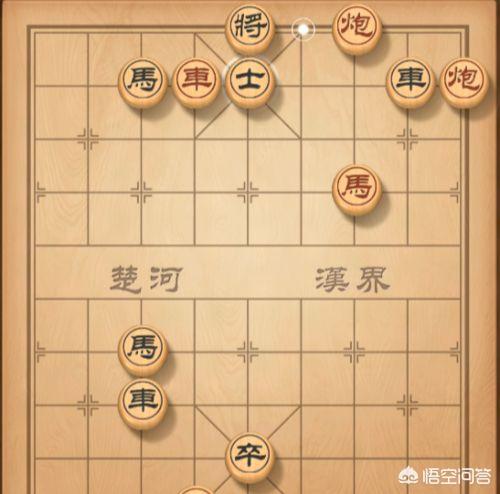 天天象棋闯关攻略50 天天象棋闯关攻略50关  第25张
