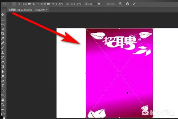 怎样搭建网站宣传页图片