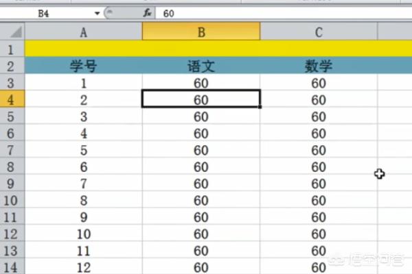 Excel表格打印不完整的处理