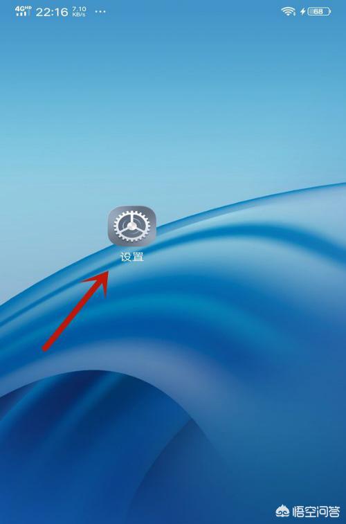 手机连着网络却无法上网（手机连着网络却无法上网什么原因）