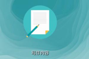 雅思和托福哪個(gè)好考-雅思和托福哪個(gè)好考知乎