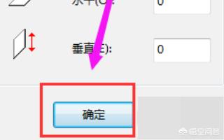 Win10系统图片大小的设置步骤-win10系统图片大小的设置步骤