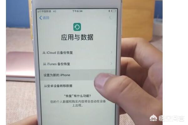 苹果十一（苹果11参数配置详细？）