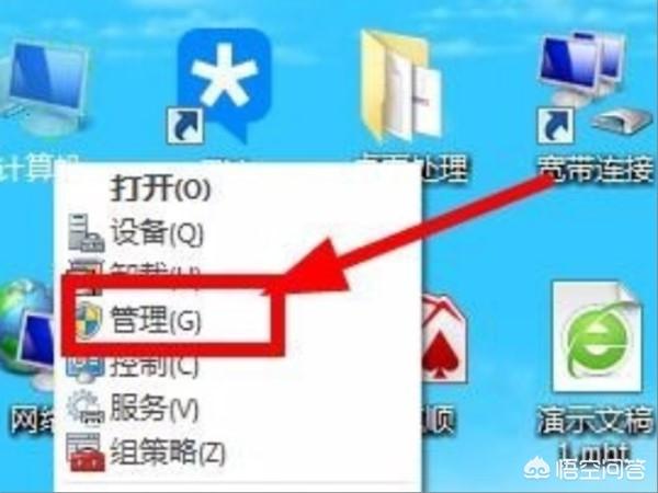 怎么还原u盘(怎么还原u盘启动盘)