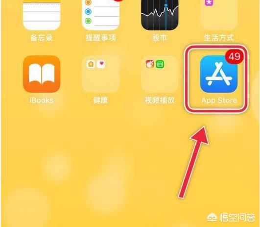 支付宝怎么下载（怎样下载支付宝？）
