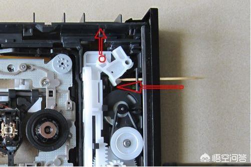 电脑光驱弹不出来电脑光驱弹不出来怎么办