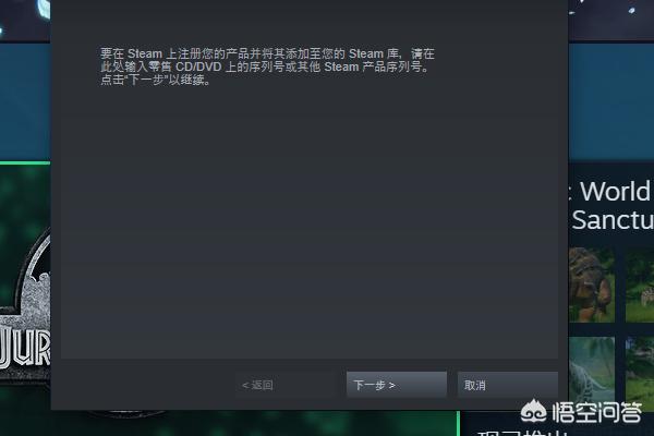 激活码的使用方法（激活码的使用方法是什么）