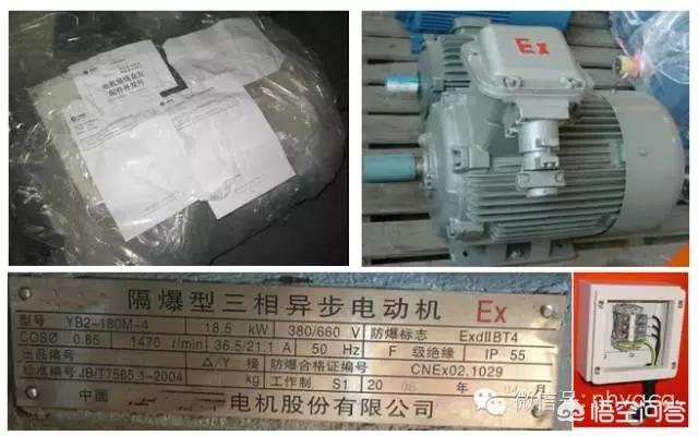 电车空调怎么保养好(图7)