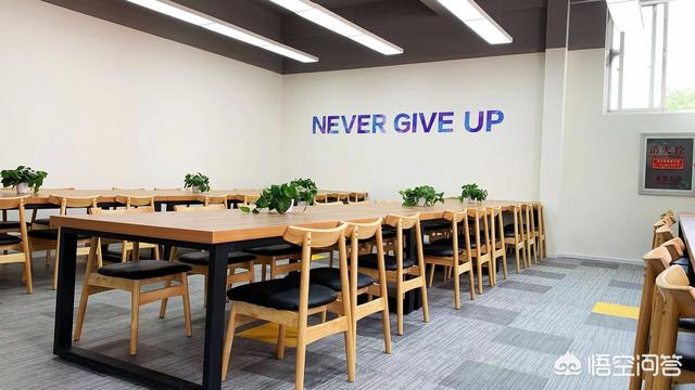 [雅思培训机构排名榜]什么雅思培训机构好？