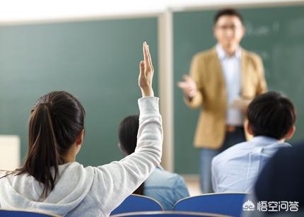 怎么做一名合格的人民教师