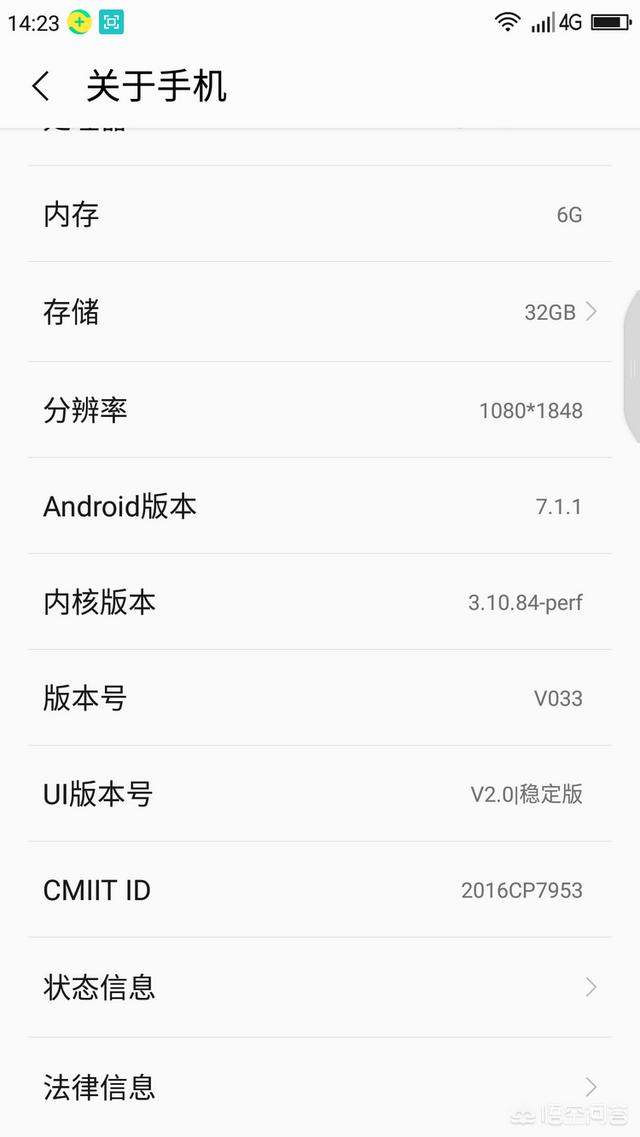 怎么让不能(怎么让不能分屏的应用分屏)