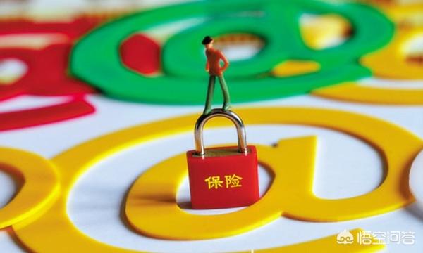 为什么国家有保险公司呢知乎在保险公司买保险和在社保局买保险有什么不同吗？