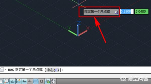 正方体怎么画（画正方体的简便方法？）