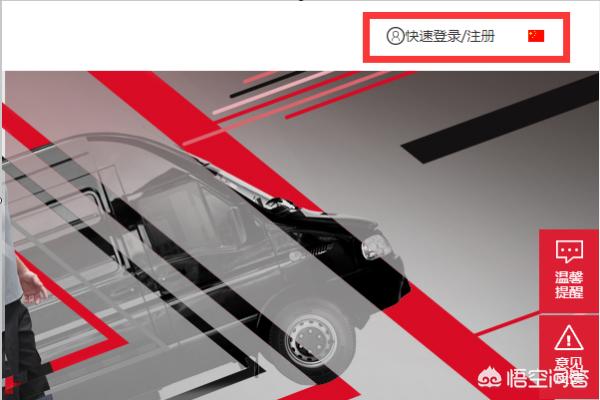 顺丰速运快递查询app，顺丰速运快递查询单号查询