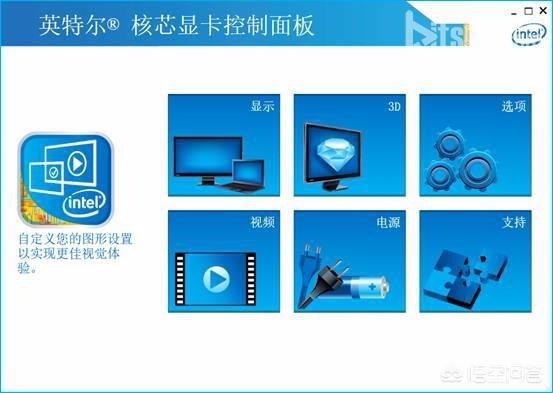 玩CS怎么调显卡设置？：英雄联盟显卡怎么设置