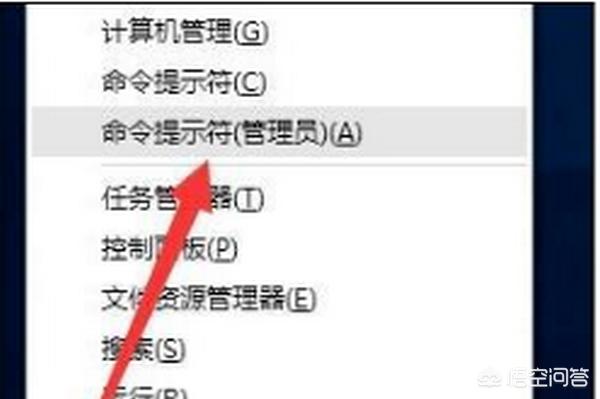 许可证即将过期怎样激活windows