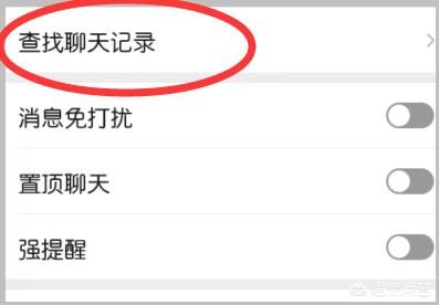 微信中好友发给你的多个图片如何批量下载？：批量下载图片