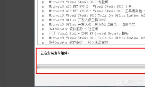 visualstudio2010-visualstudio2010toolsforOffiCe