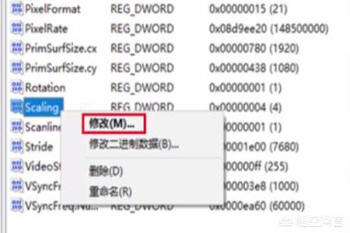 win7玩cf不能全屏 windows7玩cf不能全屏-第4张图片-随然AIR主题
