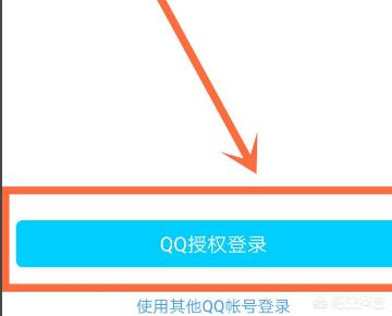 闪耀暖暖体力兑换码 闪耀暖暖体力超值返利礼包-第5张图片-旭达游戏号