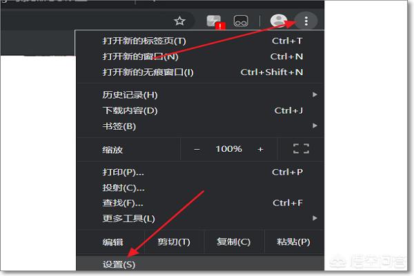 chrome web app开发