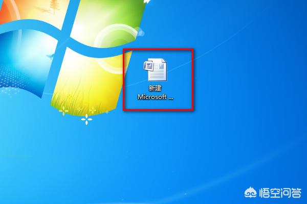Word文档设置页边距怎么整？：如何设置页边距